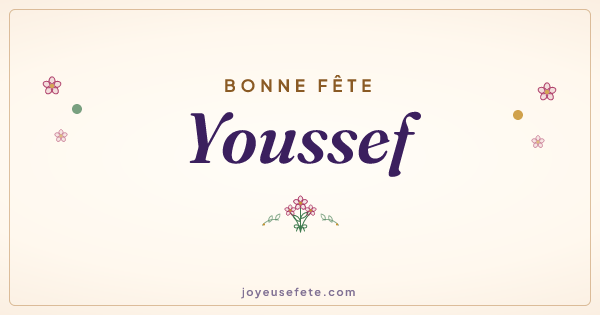 Image « Bonne fête Youssef » au format large