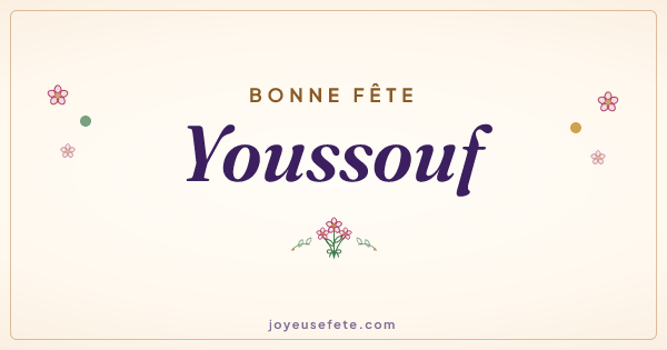 Image « Bonne fête Youssouf » au format large