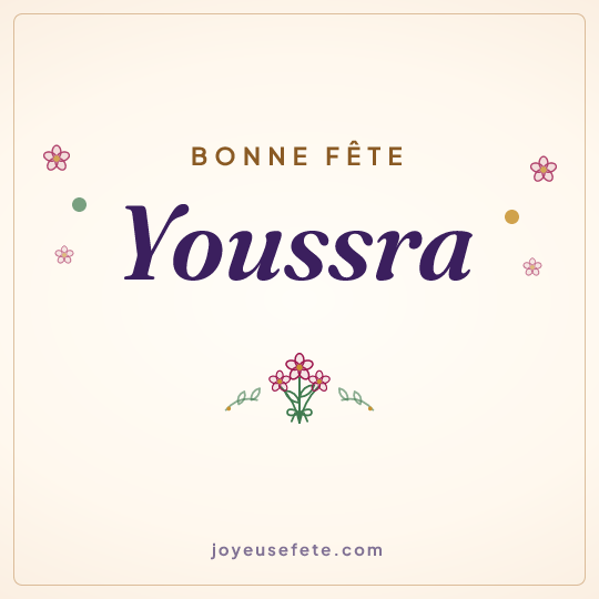 Image carrée « Bonne fête Youssra » pour WhatsApp
