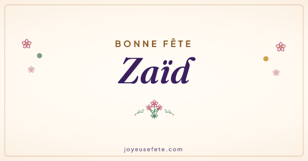 Image « Bonne fête Zaïd » au format large