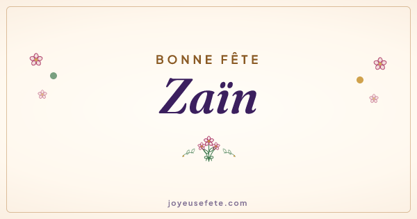 Image « Bonne fête Zaïn » au format large