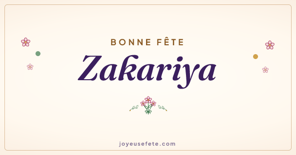 Image « Bonne fête Zakariya » au format large