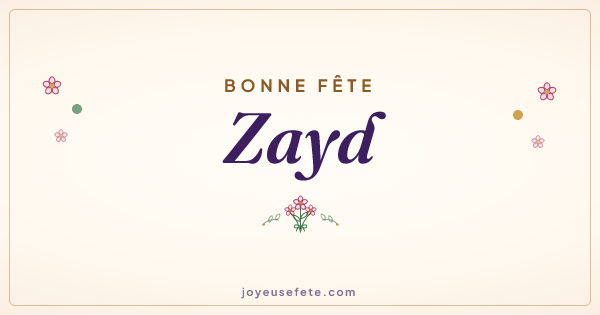 Image « Bonne fête Zayd » au format large