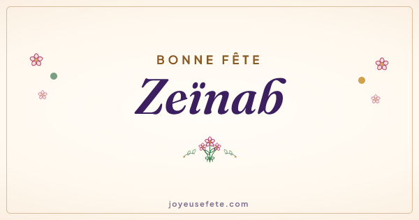 Image « Bonne fête Zeïnab » au format large