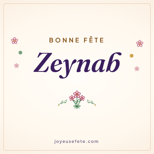 Image carrée « Bonne fête Zeynab » pour WhatsApp