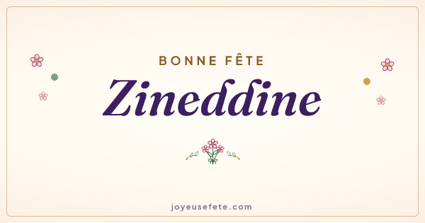 Image « Bonne fête Zineddine » au format large