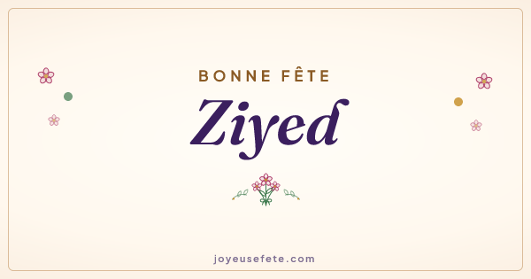Image « Bonne fête Ziyed » au format large
