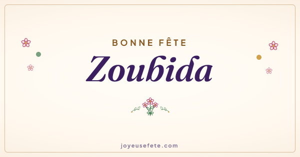 Image « Bonne fête Zoubida » au format large