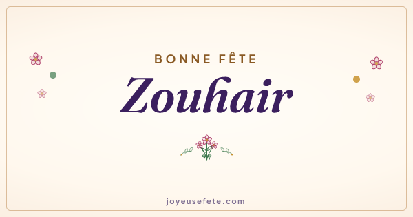 Image « Bonne fête Zouhair » au format large