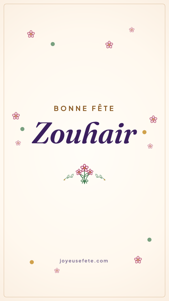 Image « Bonne fête Zouhair » au format story