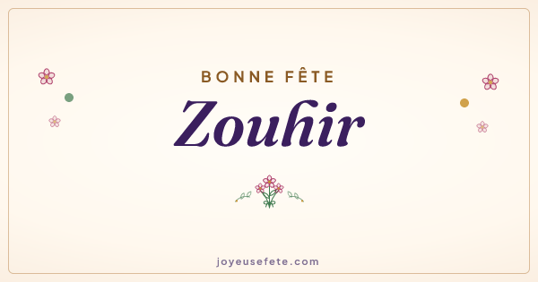 Image « Bonne fête Zouhir » au format large