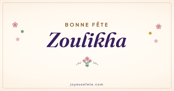 Image « Bonne fête Zoulikha » au format large
