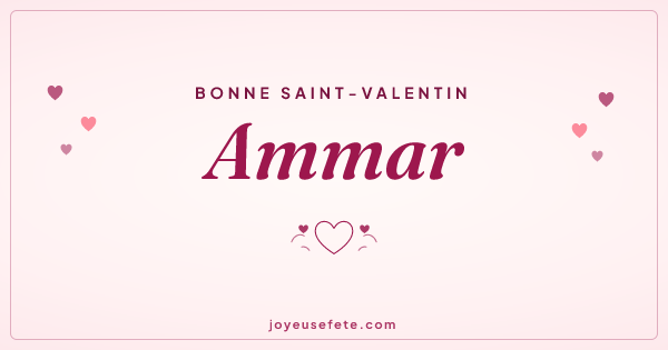 Image « Bonne Saint-Valentin Ammar » au format large