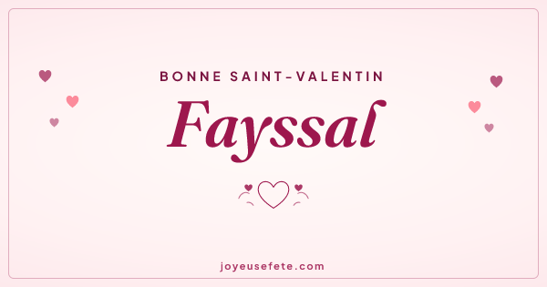 Image « Bonne Saint-Valentin Fayssal » au format large