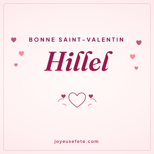 Image carrée « Bonne Saint-Valentin Hillel » pour WhatsApp