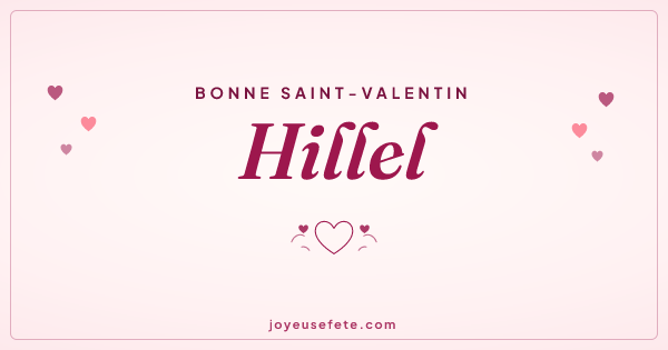 Image « Bonne Saint-Valentin Hillel » au format large