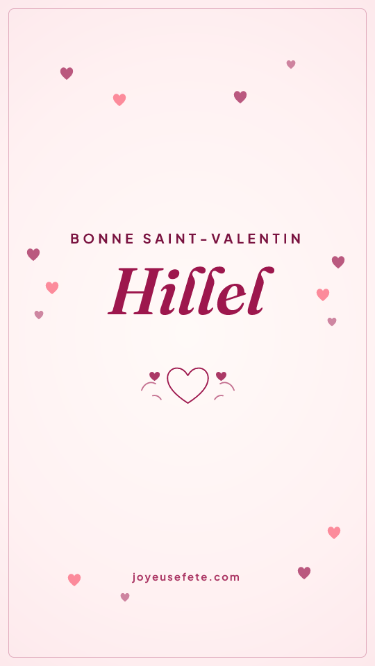 Image « Bonne Saint-Valentin Hillel » au format story