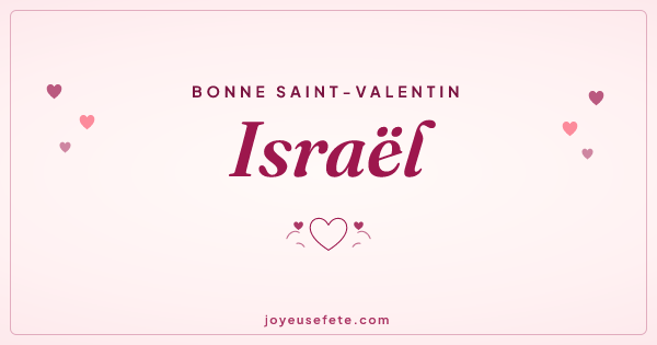 Image « Bonne Saint-Valentin Israël » au format large