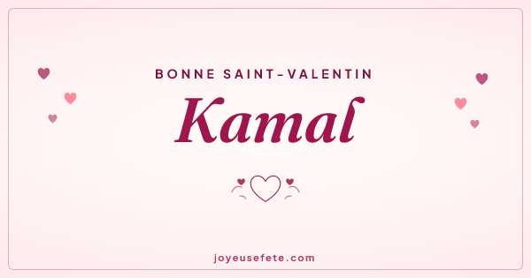 Image « Bonne Saint-Valentin Kamal » au format large
