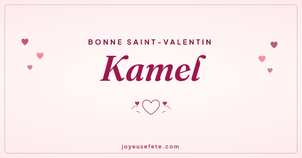Image « Bonne Saint-Valentin Kamel » au format large