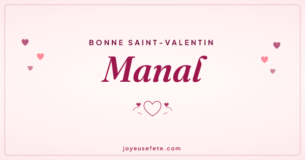 Image « Bonne Saint-Valentin Manal » au format large