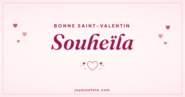 Image « Bonne Saint-Valentin Souheïla » au format large