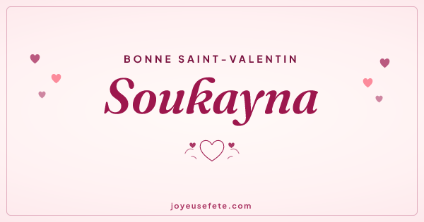 Image « Bonne Saint-Valentin Soukayna » au format large