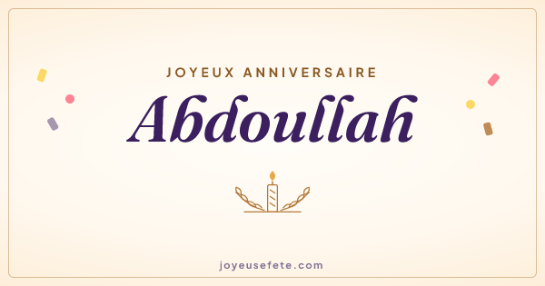 Image « Joyeux anniversaire Abdoullah » au format large