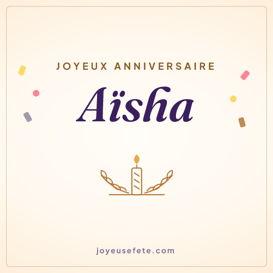 Image carrée « Joyeux anniversaire Aïsha » pour WhatsApp