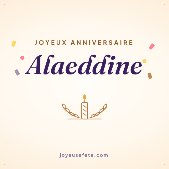Image carrée « Joyeux anniversaire Alaeddine » pour WhatsApp