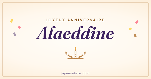 Image « Joyeux anniversaire Alaeddine » au format large
