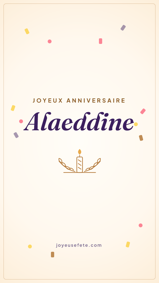 Image « Joyeux anniversaire Alaeddine » au format story