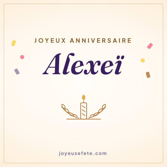 Image carrée « Joyeux anniversaire Alexeï » pour WhatsApp