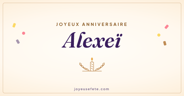 Image « Joyeux anniversaire Alexeï » au format large