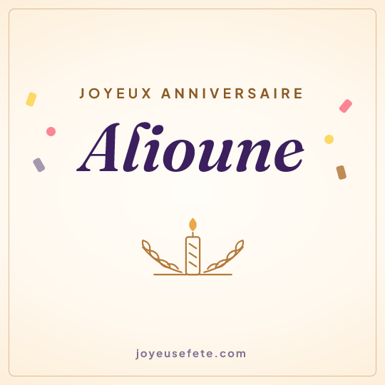 Image carrée « Joyeux anniversaire Alioune » pour WhatsApp