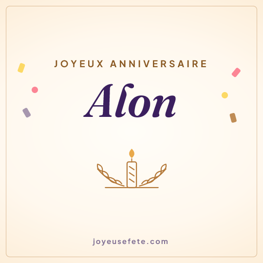 Image carrée « Joyeux anniversaire Alon » pour WhatsApp