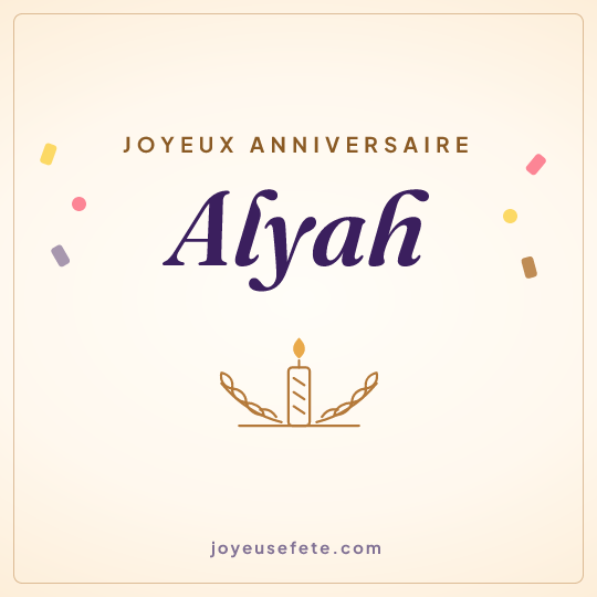 Image carrée « Joyeux anniversaire Alyah » pour WhatsApp