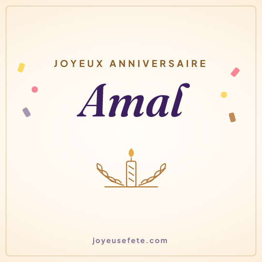 Image carrée « Joyeux anniversaire Amal » pour WhatsApp