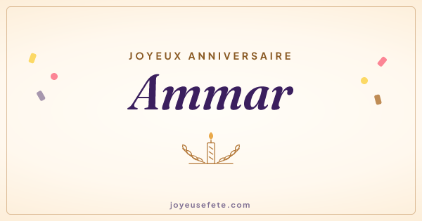 Image « Joyeux anniversaire Ammar » au format large
