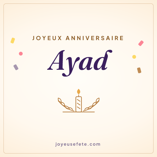 Image carrée « Joyeux anniversaire Ayad » pour WhatsApp