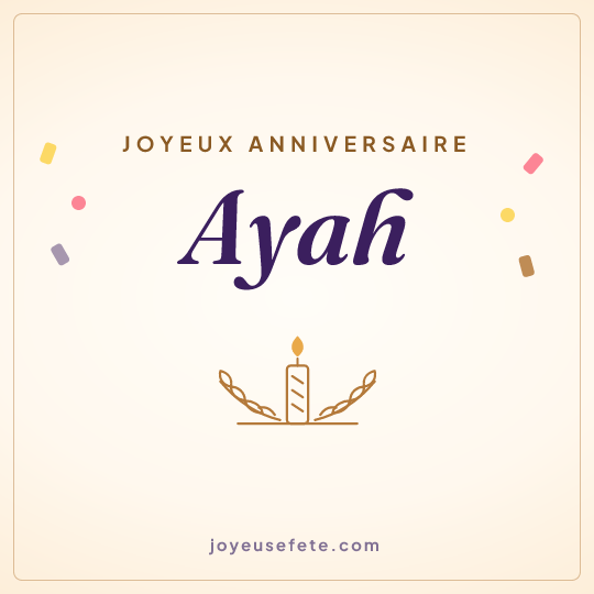 Image carrée « Joyeux anniversaire Ayah » pour WhatsApp