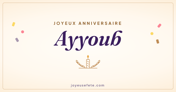 Image « Joyeux anniversaire Ayyoub » au format large