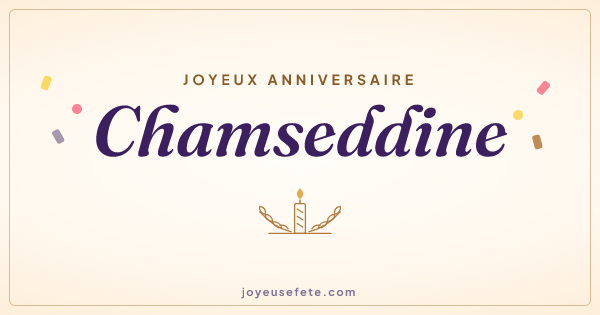 Image « Joyeux anniversaire Chamseddine » au format large