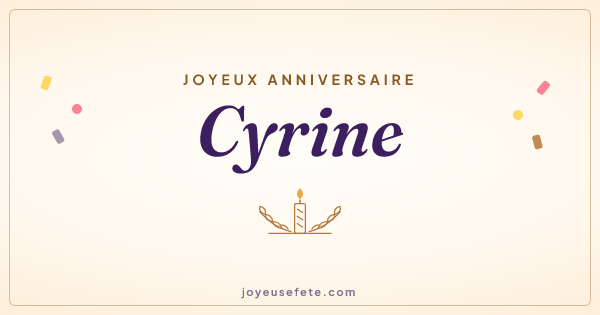 Image « Joyeux anniversaire Cyrine » au format large
