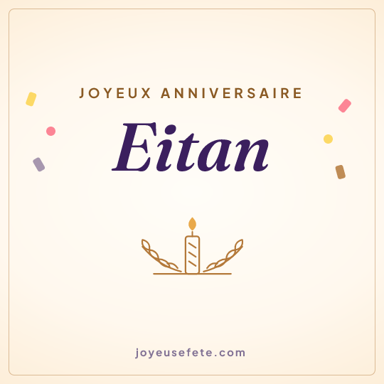 Image carrée « Joyeux anniversaire Eitan » pour WhatsApp