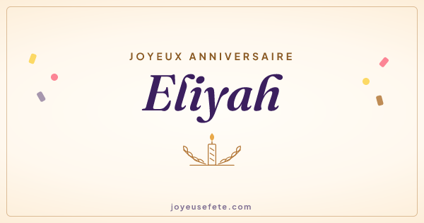 Image « Joyeux anniversaire Eliyah » au format large