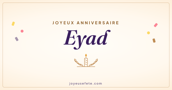 Image « Joyeux anniversaire Eyad » au format large