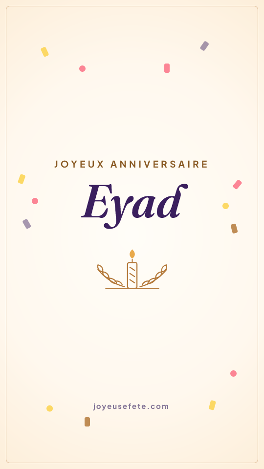 Image « Joyeux anniversaire Eyad » au format story