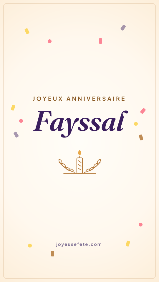 Image « Joyeux anniversaire Fayssal » au format story