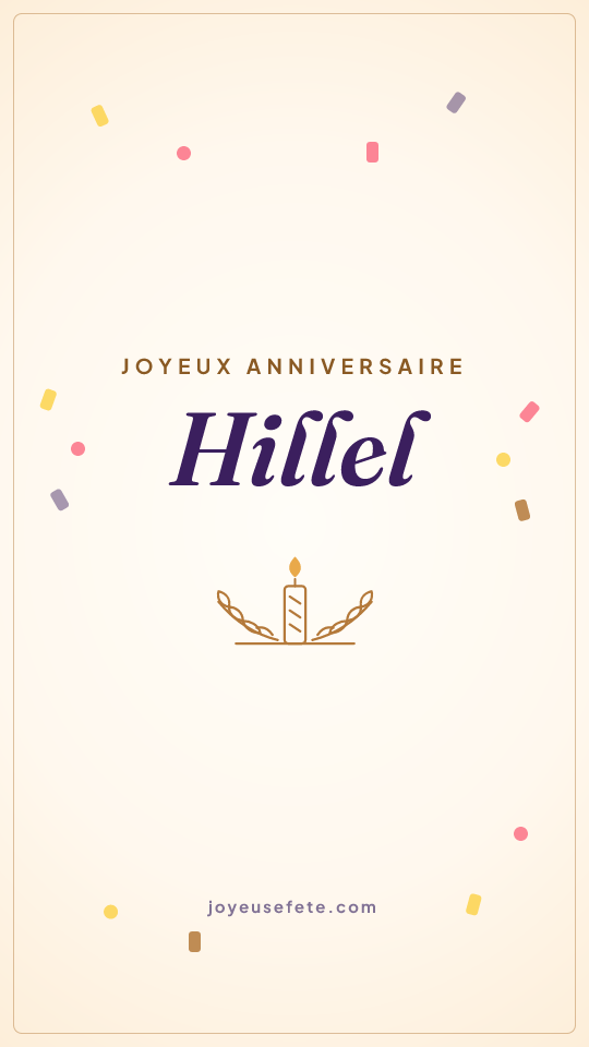 Image « Joyeux anniversaire Hillel » au format story